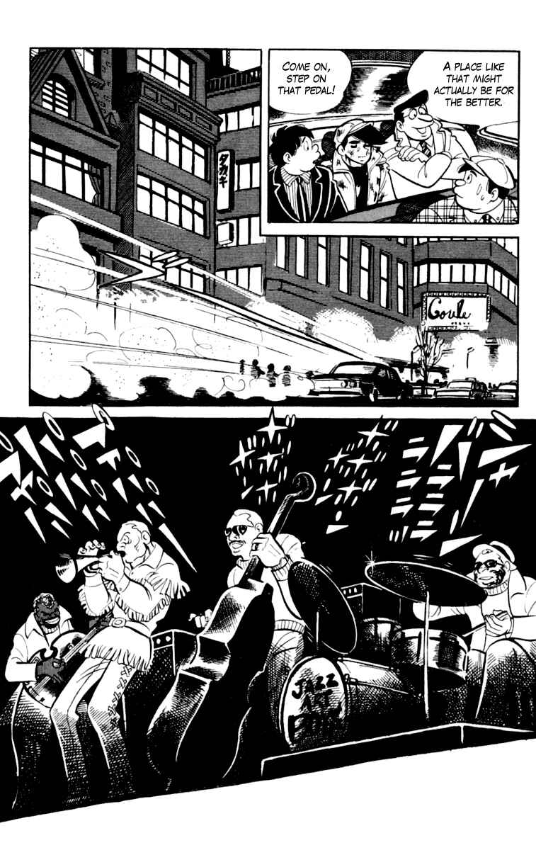 Chapter 77 - Page 15