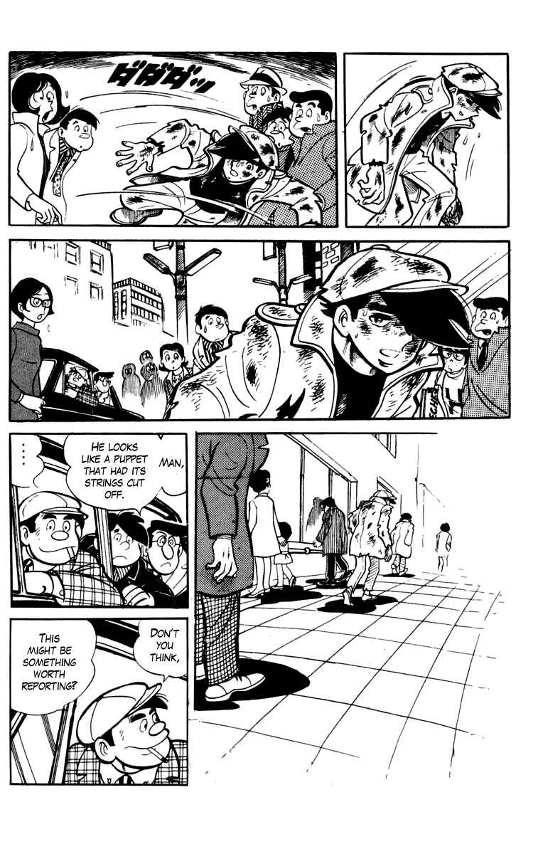 Chapter 77 - Page 6