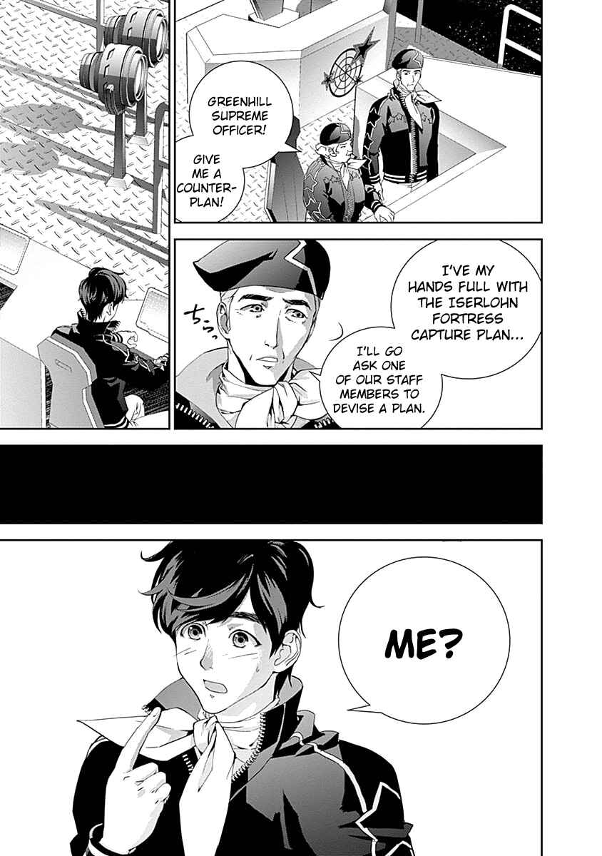 Chapter 22 - Page 3