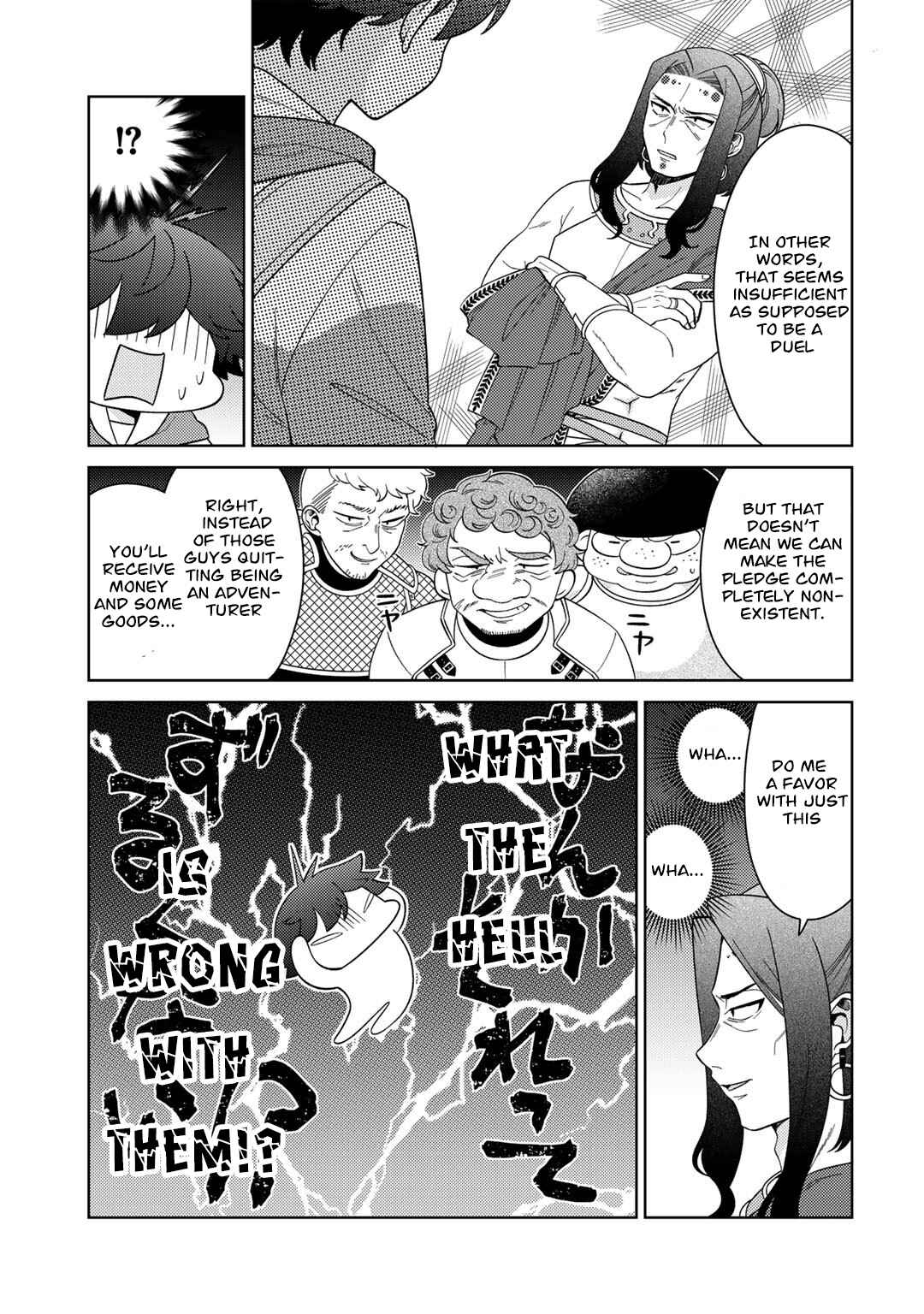 Chapter 41 - Page 14