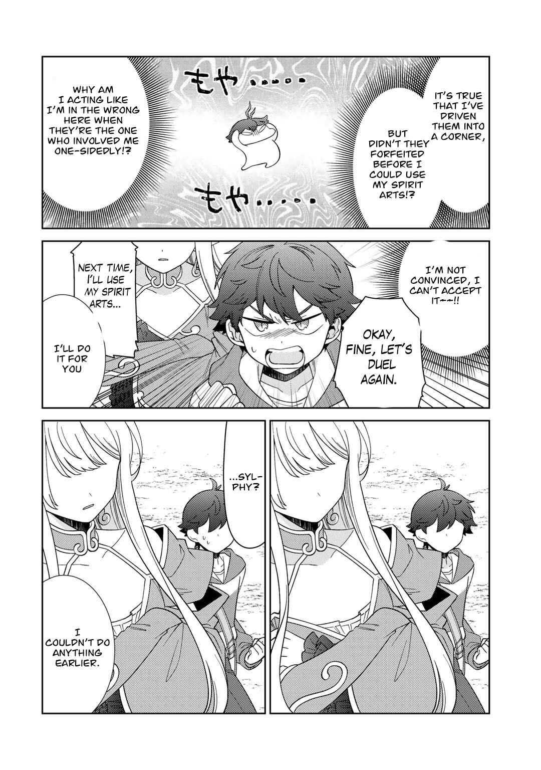 Chapter 41 - Page 15