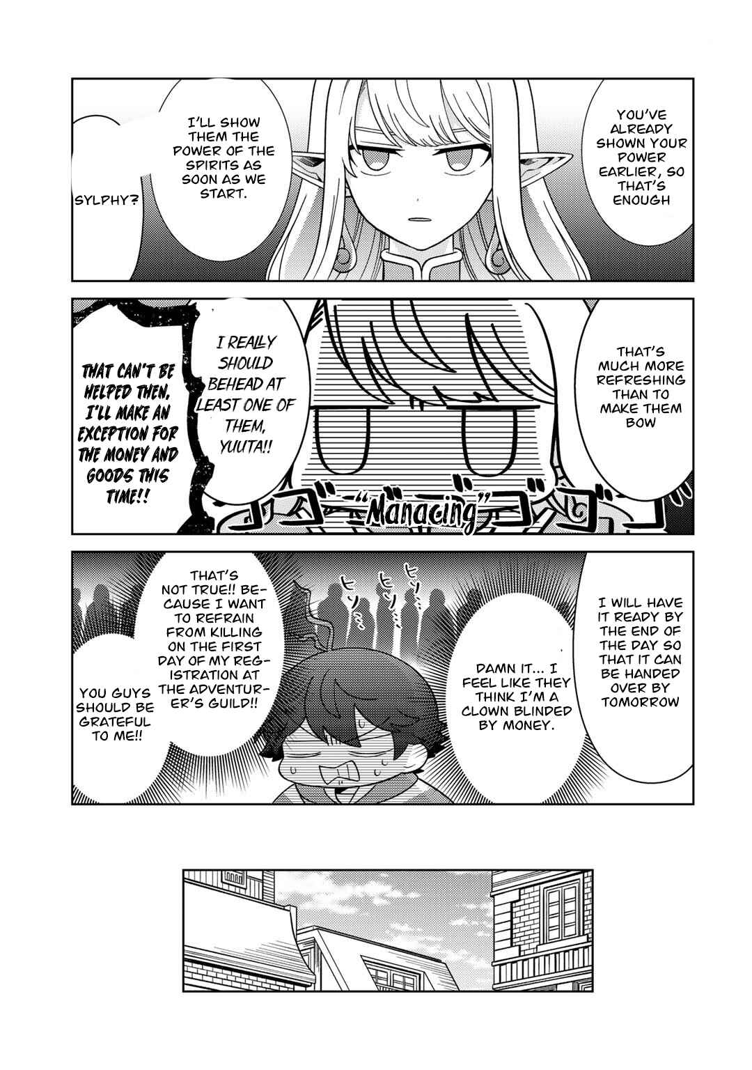 Chapter 41 - Page 16