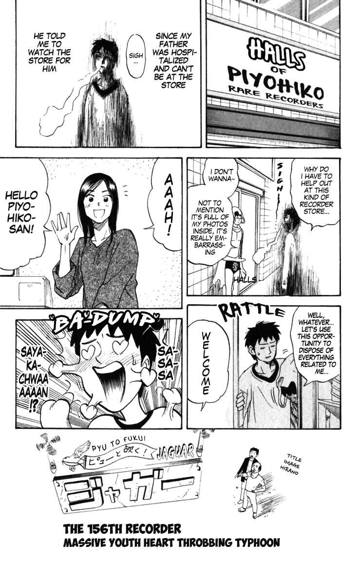 Chapter 156 - Page 1