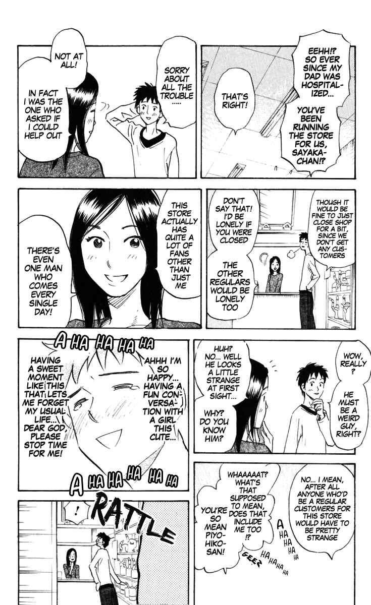 Chapter 156 - Page 2