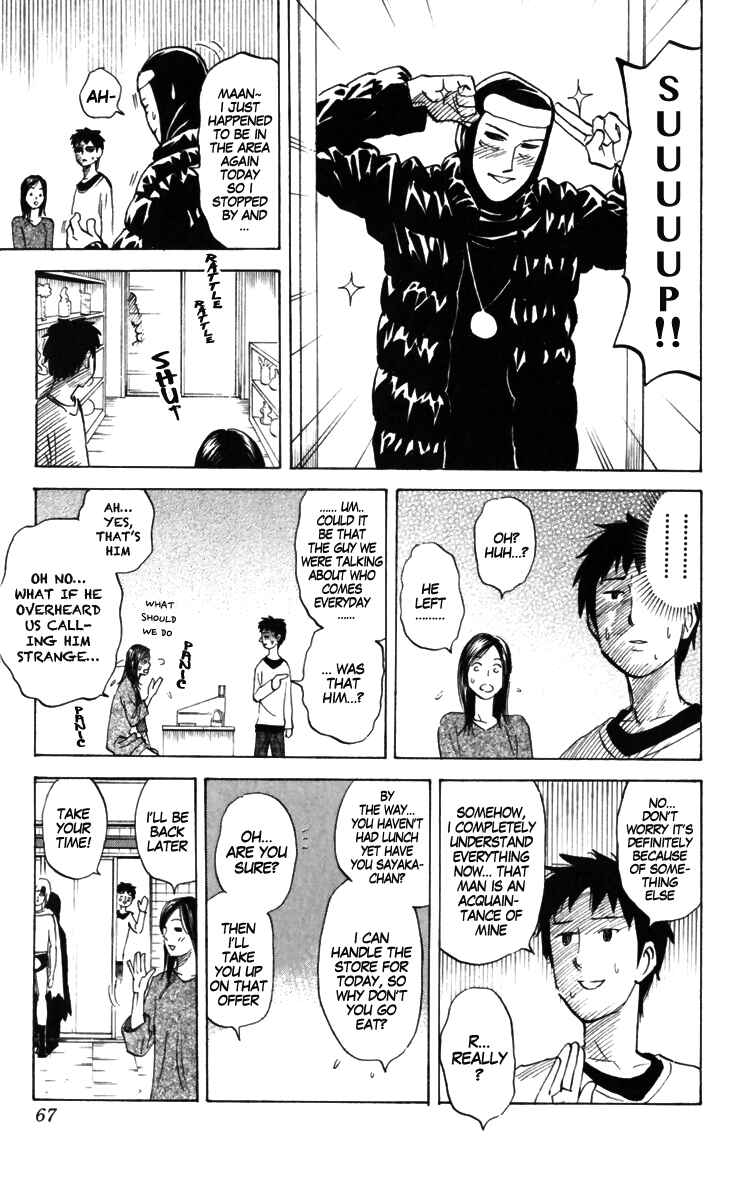 Chapter 156 - Page 3