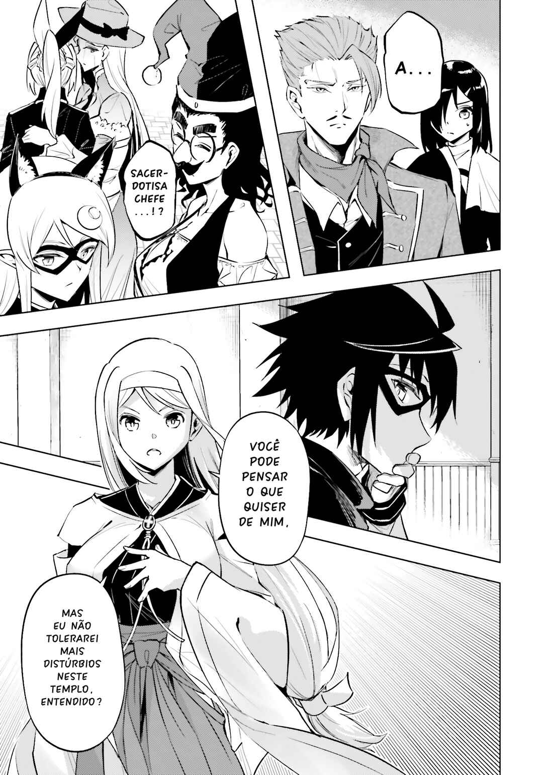 Chapter 80 - Page 8