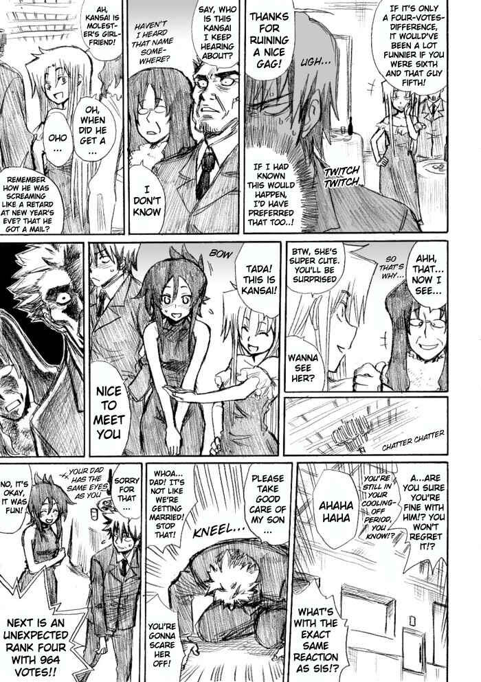 Chapter 21.5 - Page 17