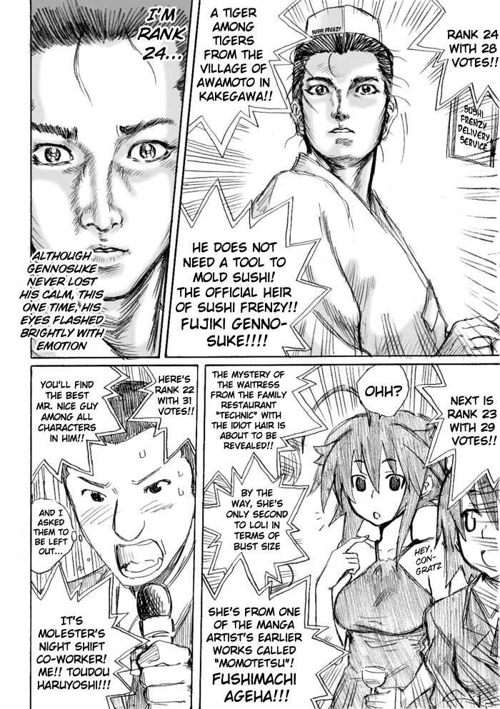 Chapter 21.5 - Page 2