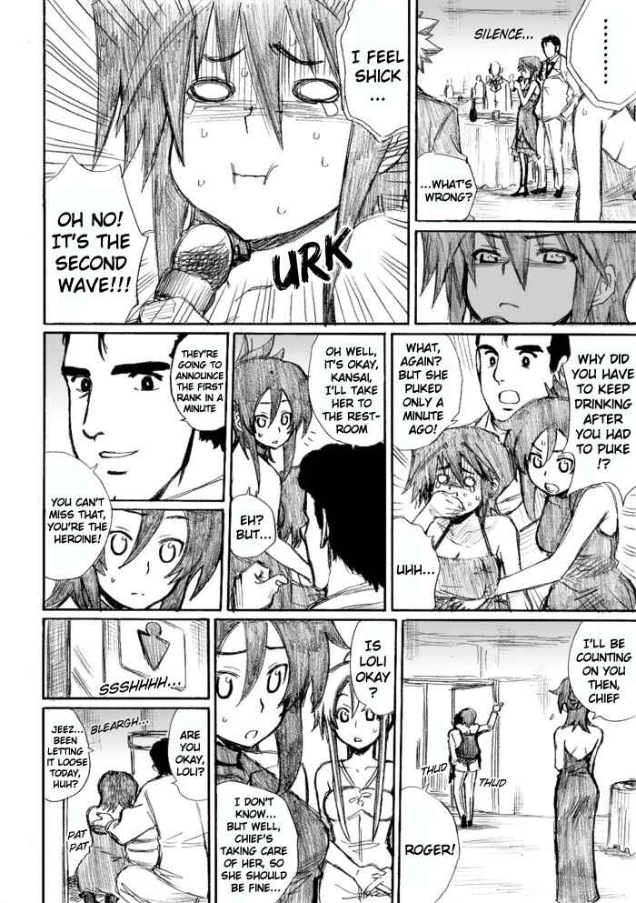 Chapter 21.5 - Page 26