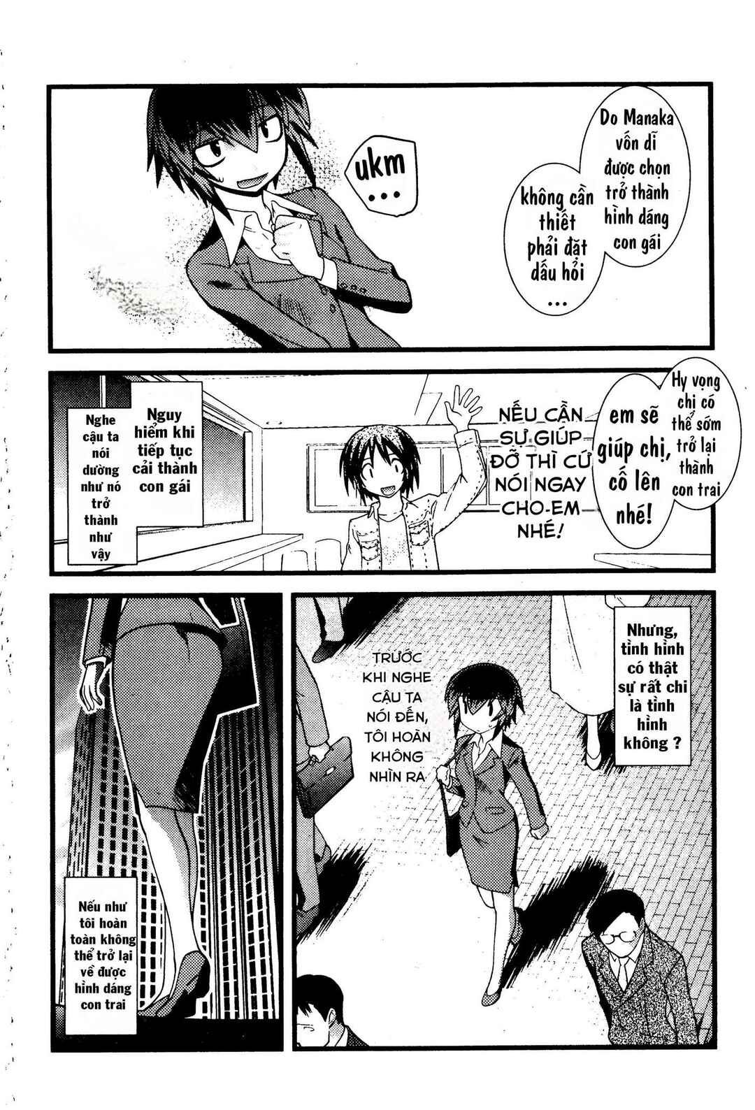 Chapter 44 - Page 16