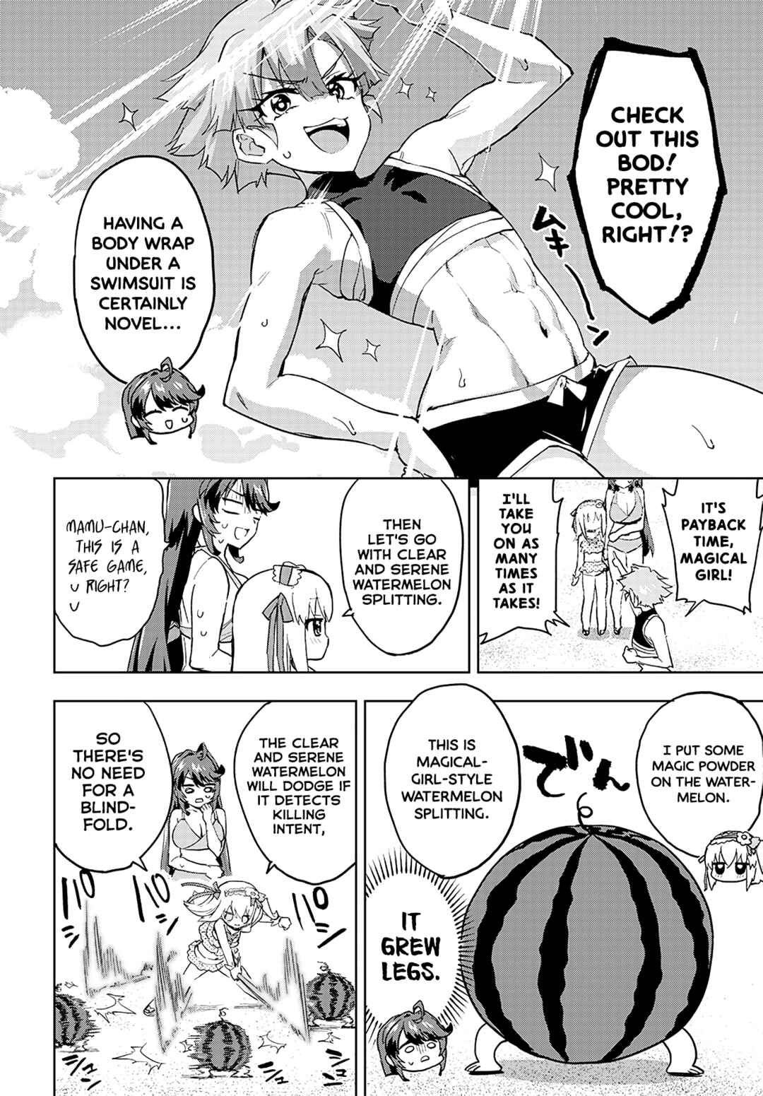 Chapter 21 - Page 4