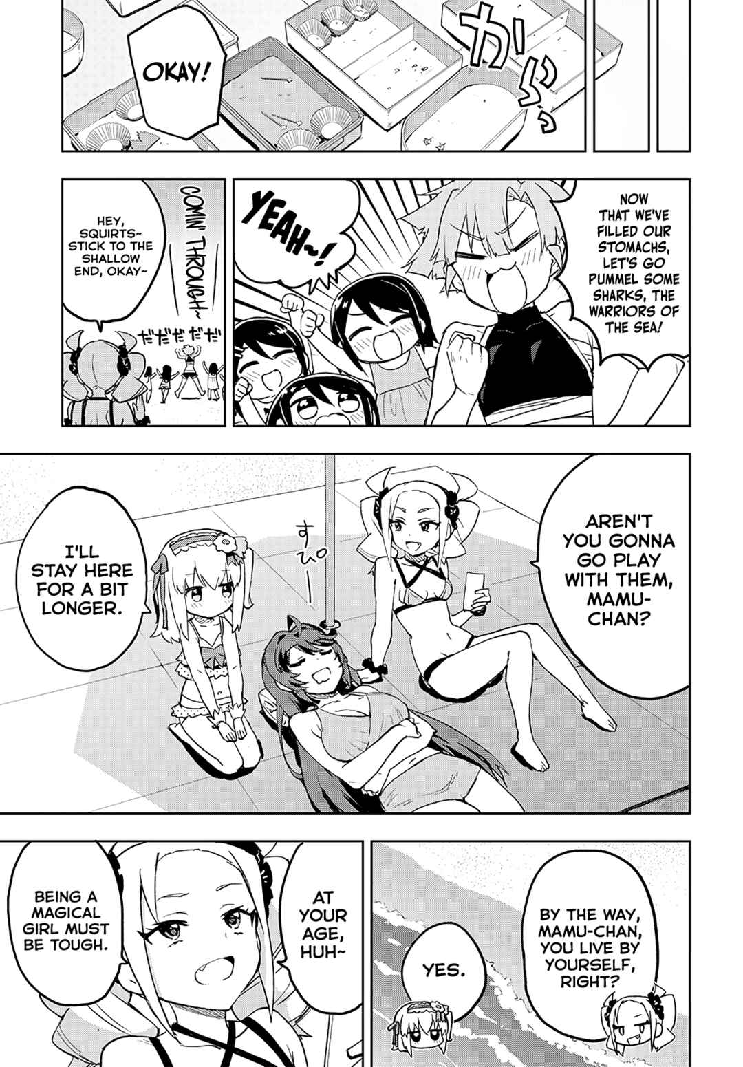 Chapter 21 - Page 7