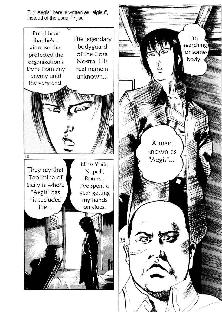 Chapter 47 - Page 23