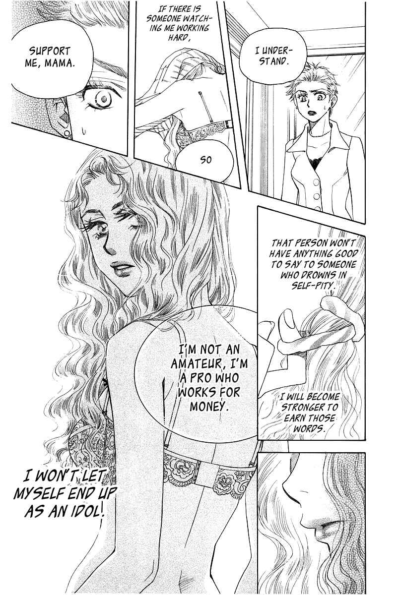 Chapter 116 - Page 17