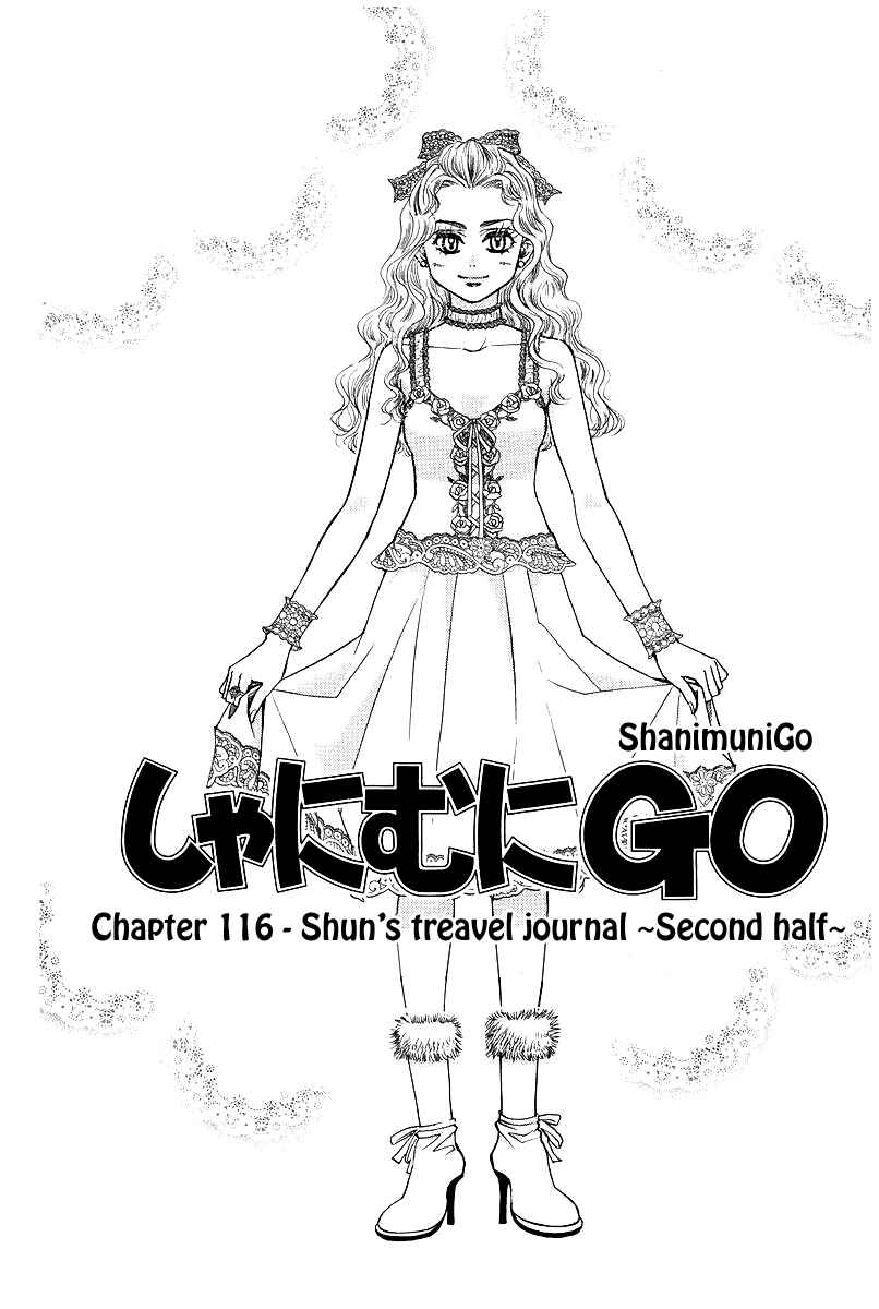 Chapter 116 - Page 2