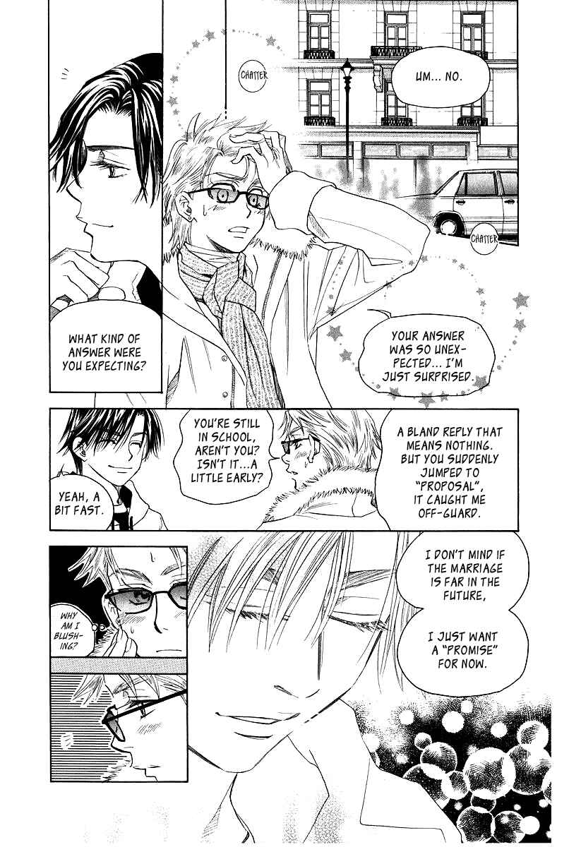 Chapter 116 - Page 3