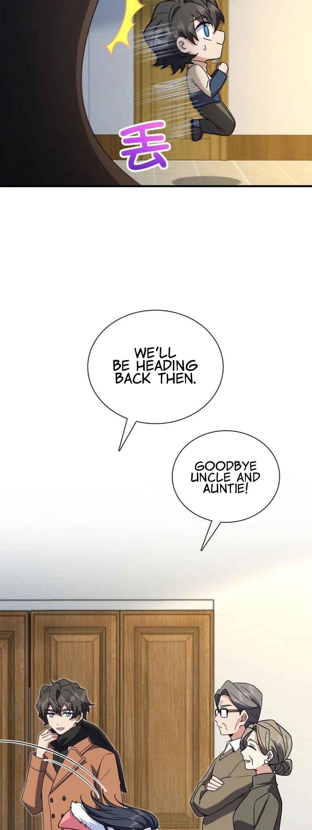 Chapter 78 - Page 20