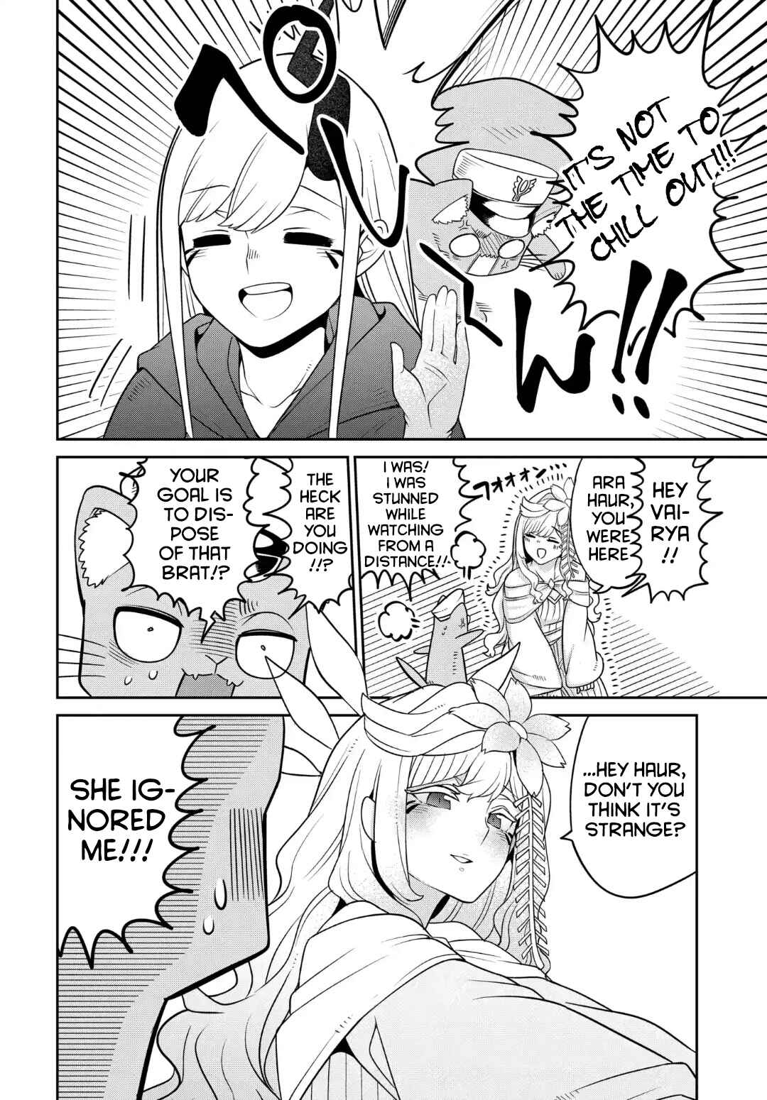 Chapter 27 - Page 5