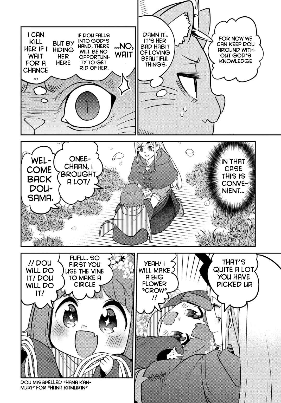 Chapter 27 - Page 7