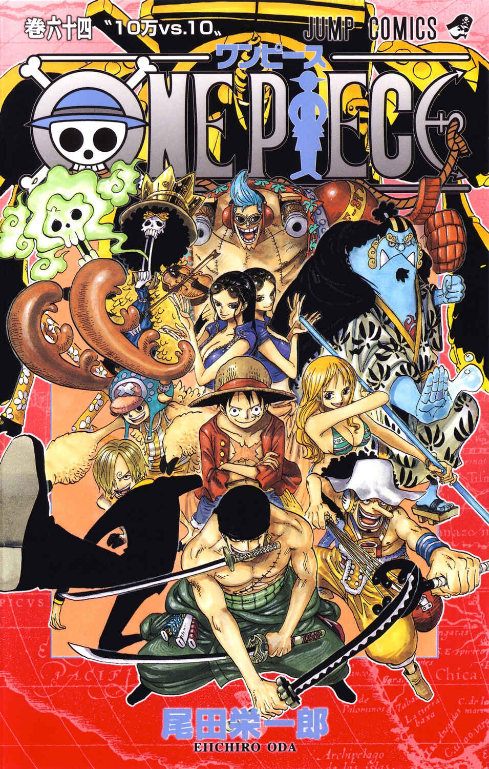 Chapter 627 - Page 2