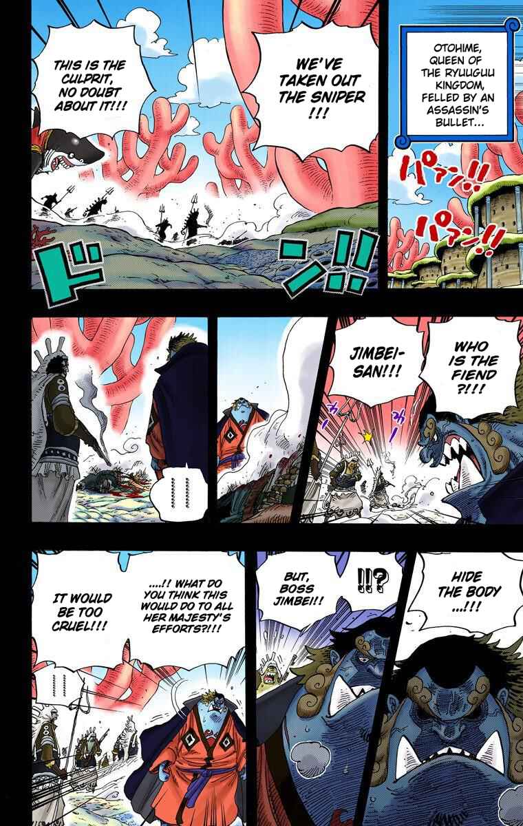 Chapter 627 - Page 4