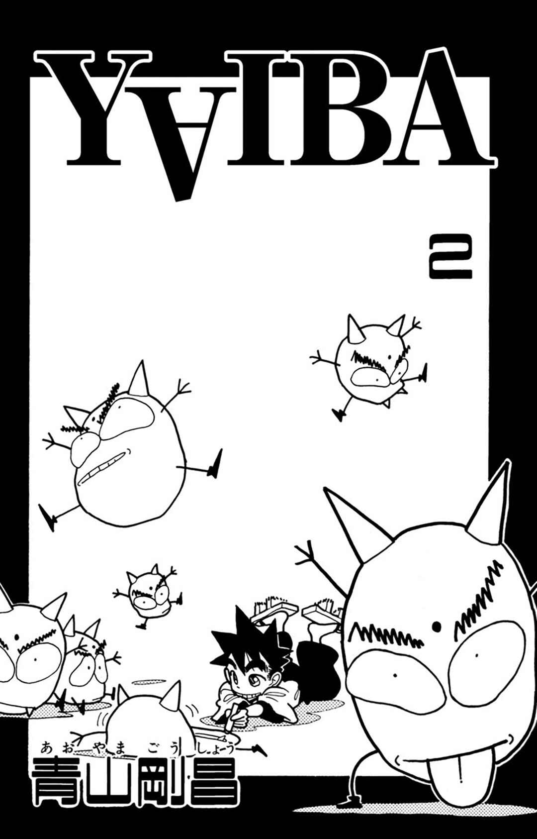 Chapter 10 - Page 4