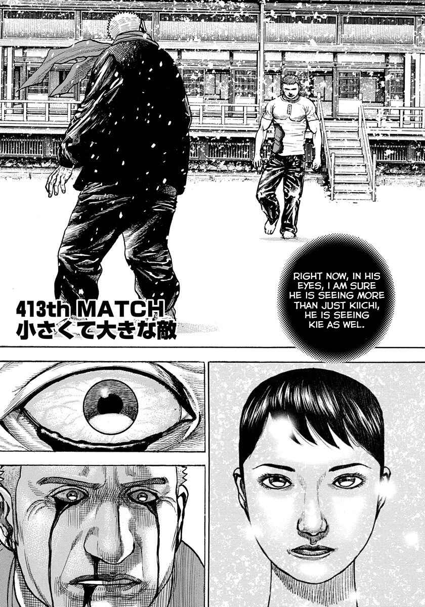 Chapter 413 - Page 1