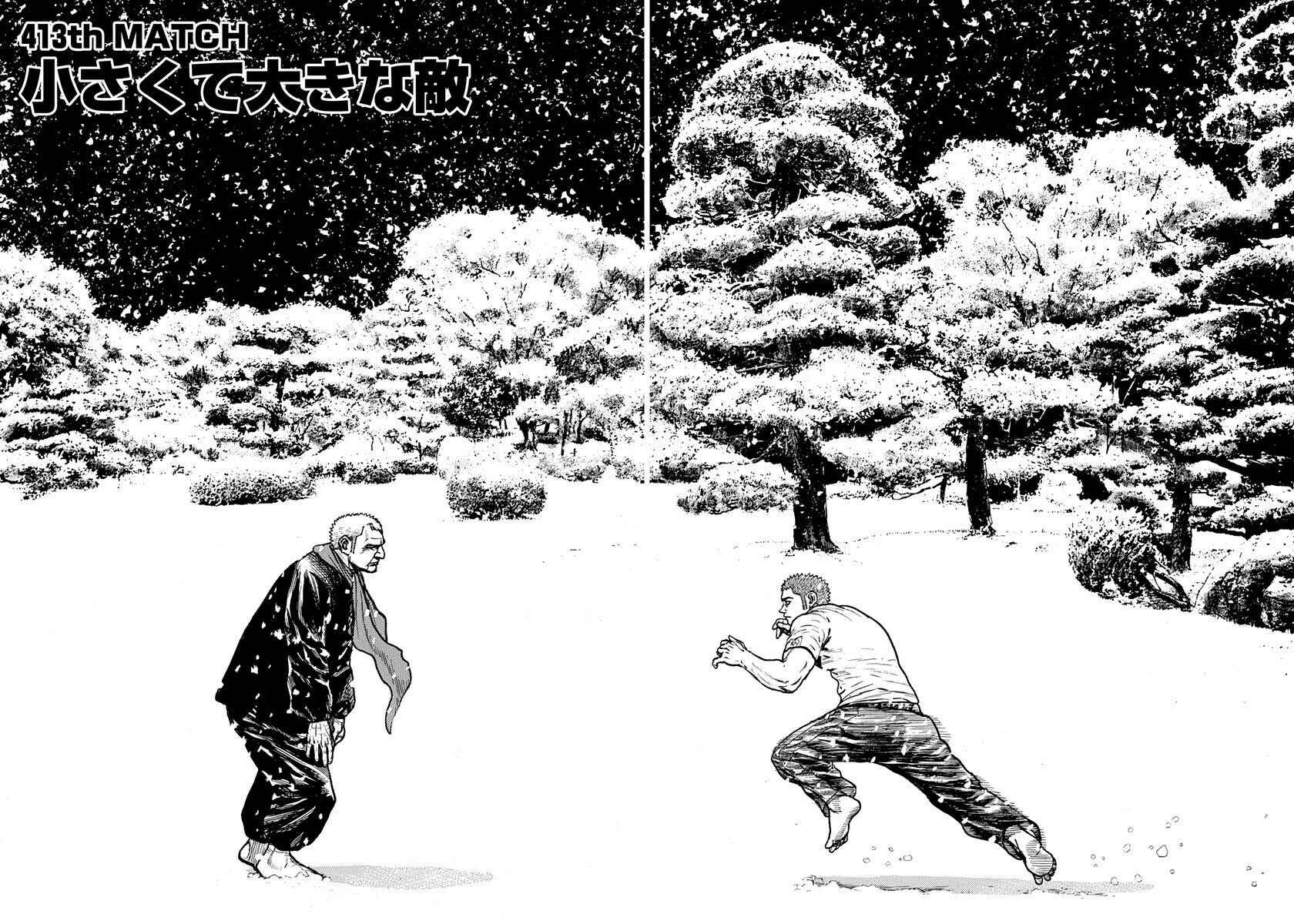 Chapter 413 - Page 2