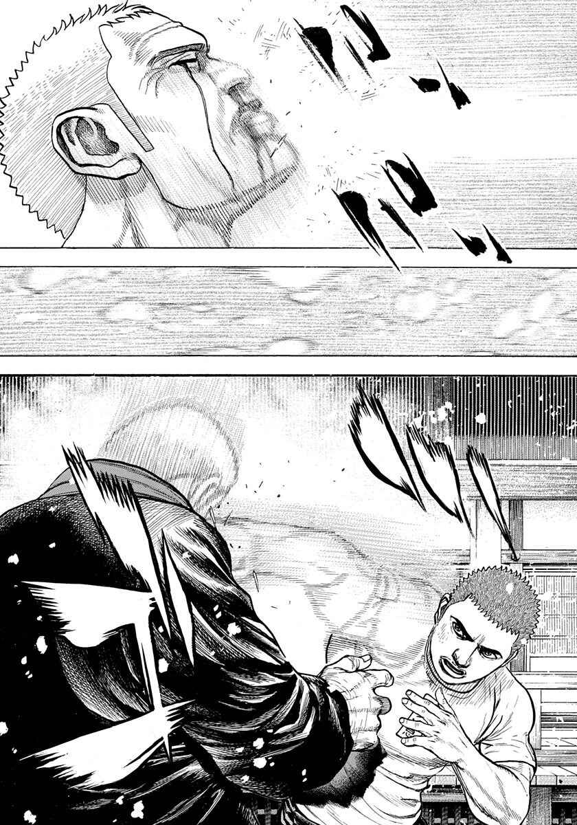 Chapter 413 - Page 4