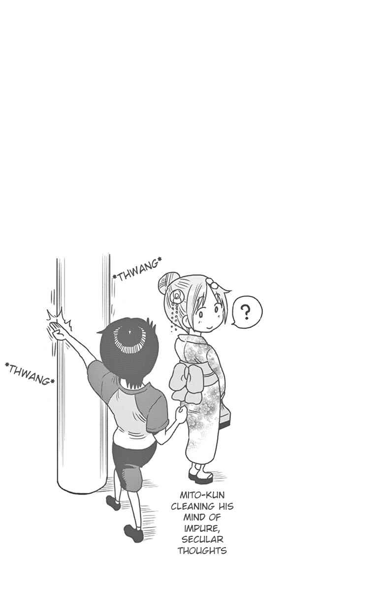 Chapter 39 - Page 15