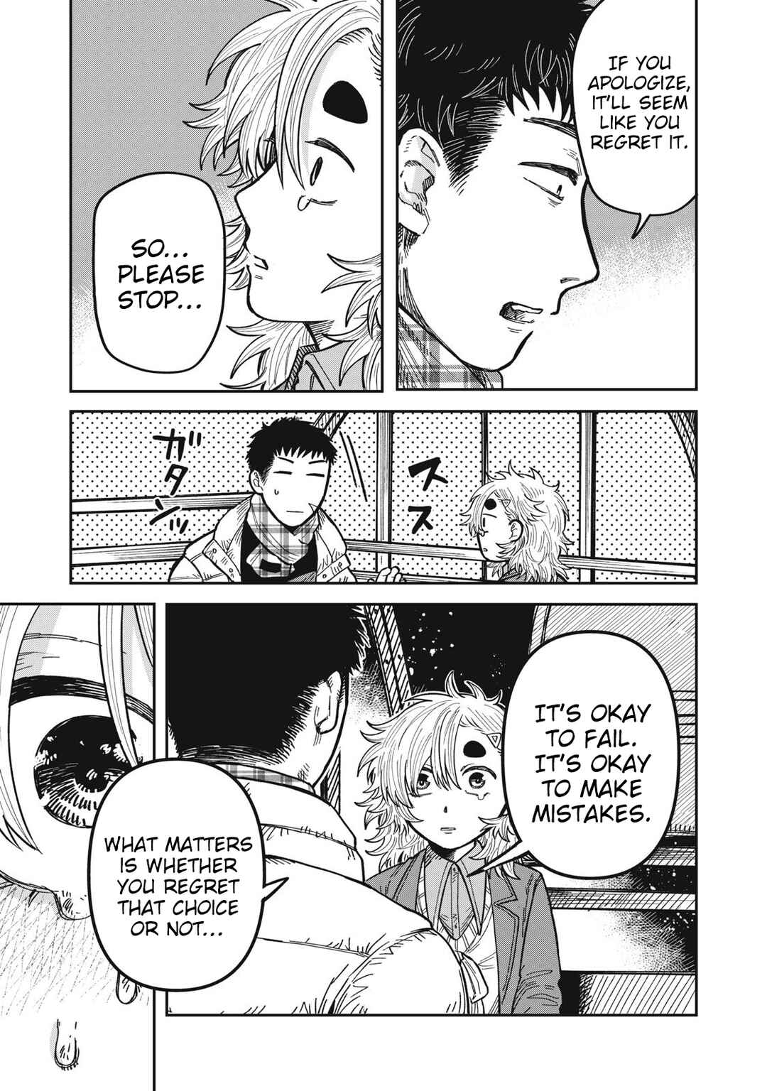 Chapter 28 - Page 11