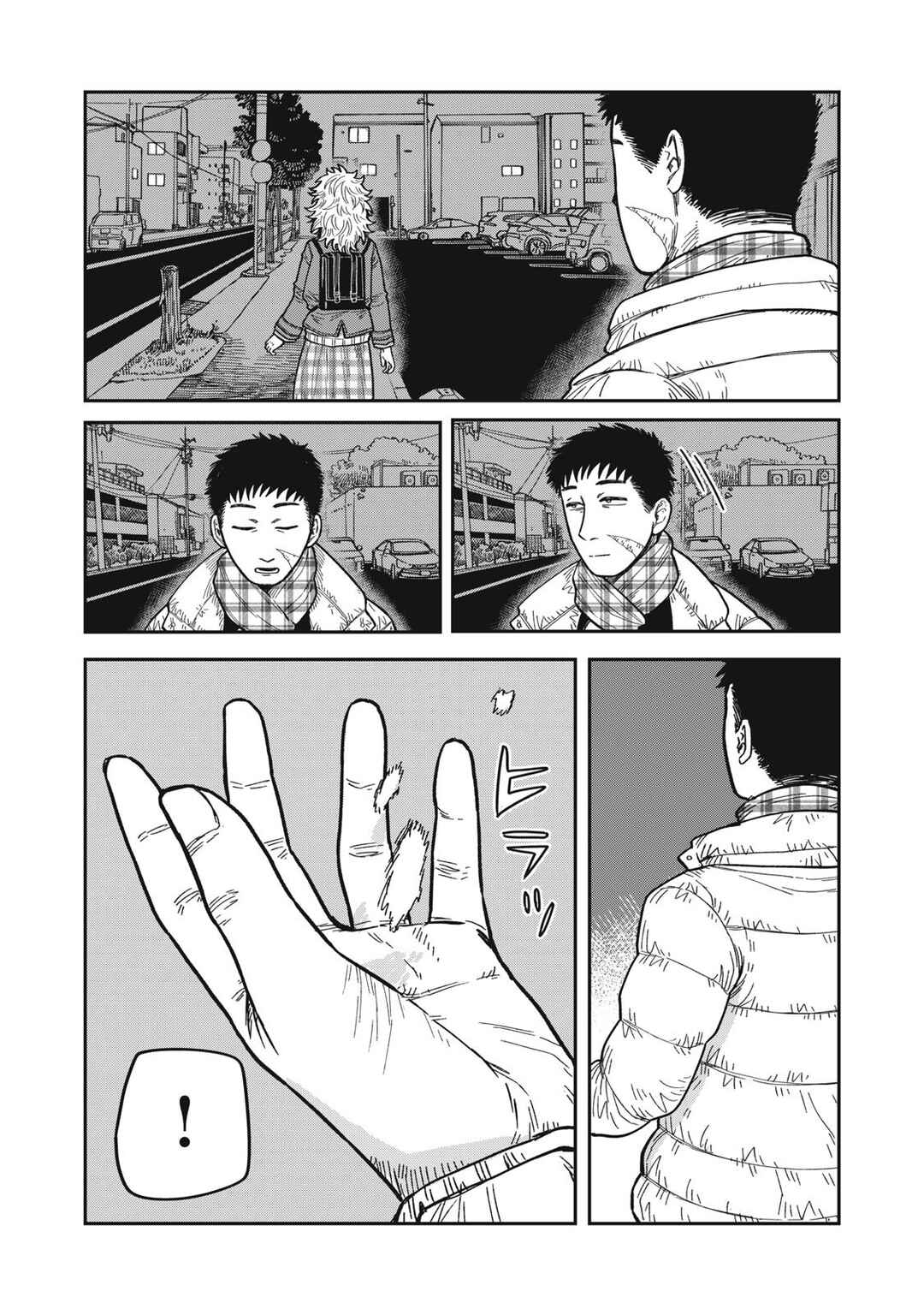 Chapter 28 - Page 21