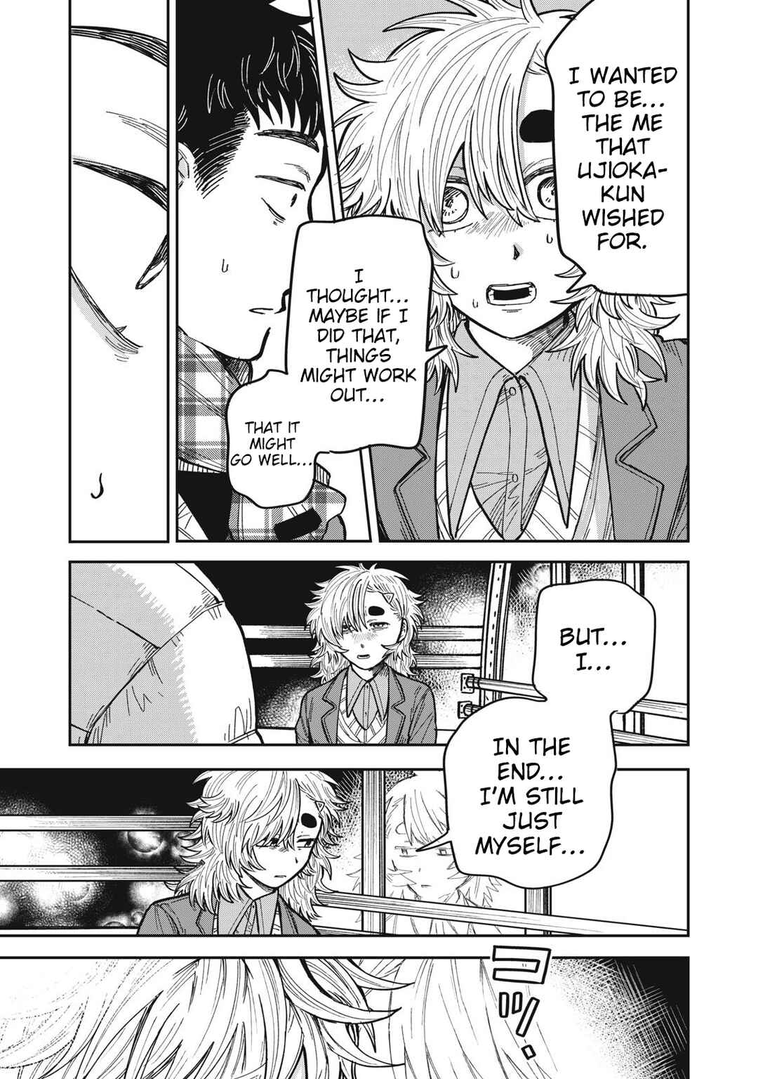 Chapter 28 - Page 7