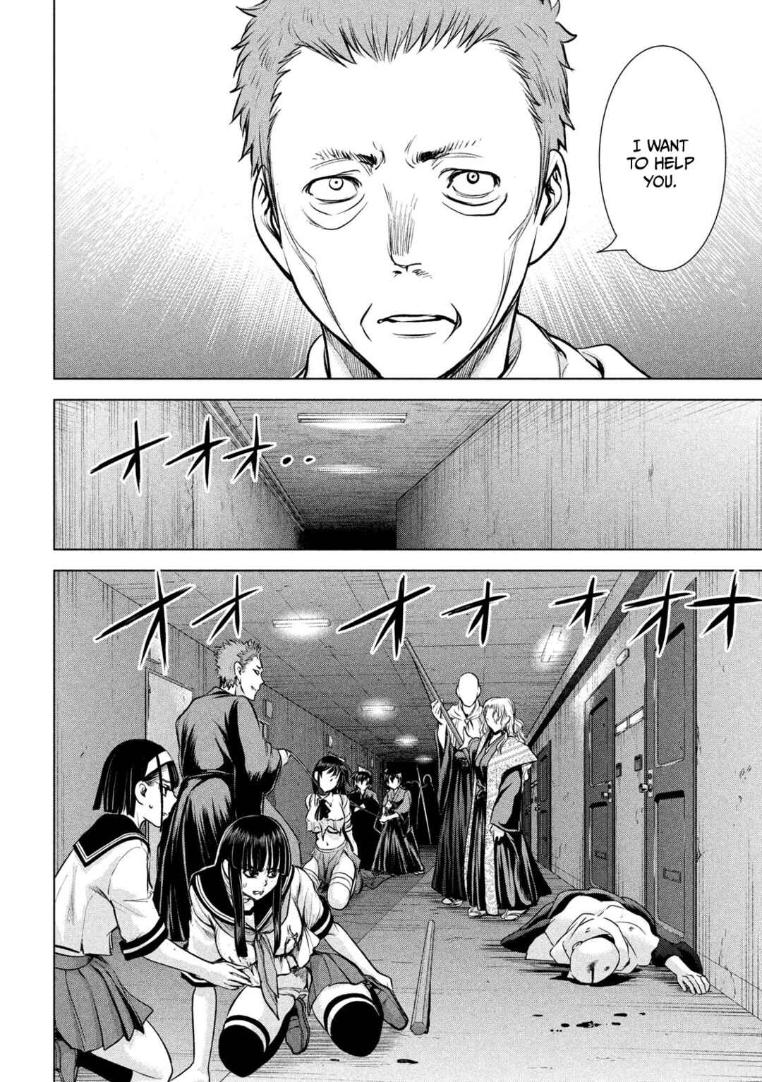 Chapter 152 - Page 10