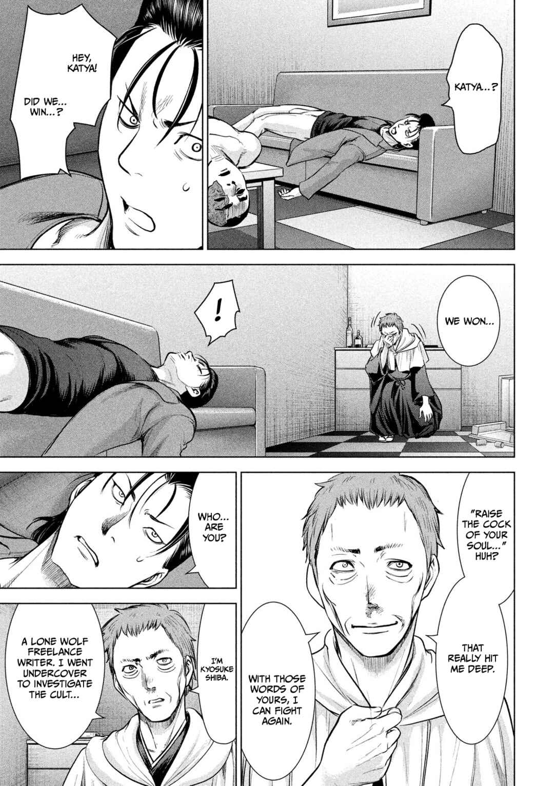 Chapter 152 - Page 9