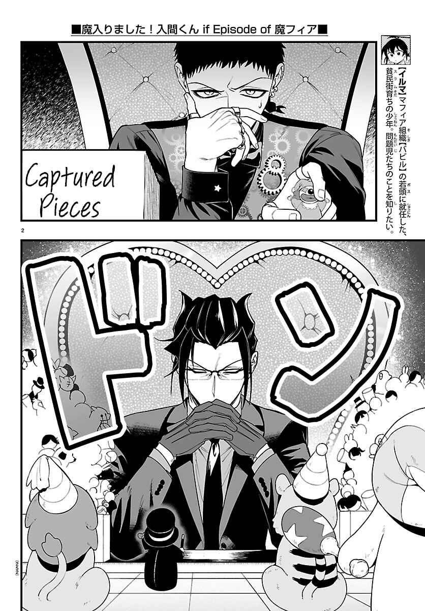 Chapter 37 - Page 2