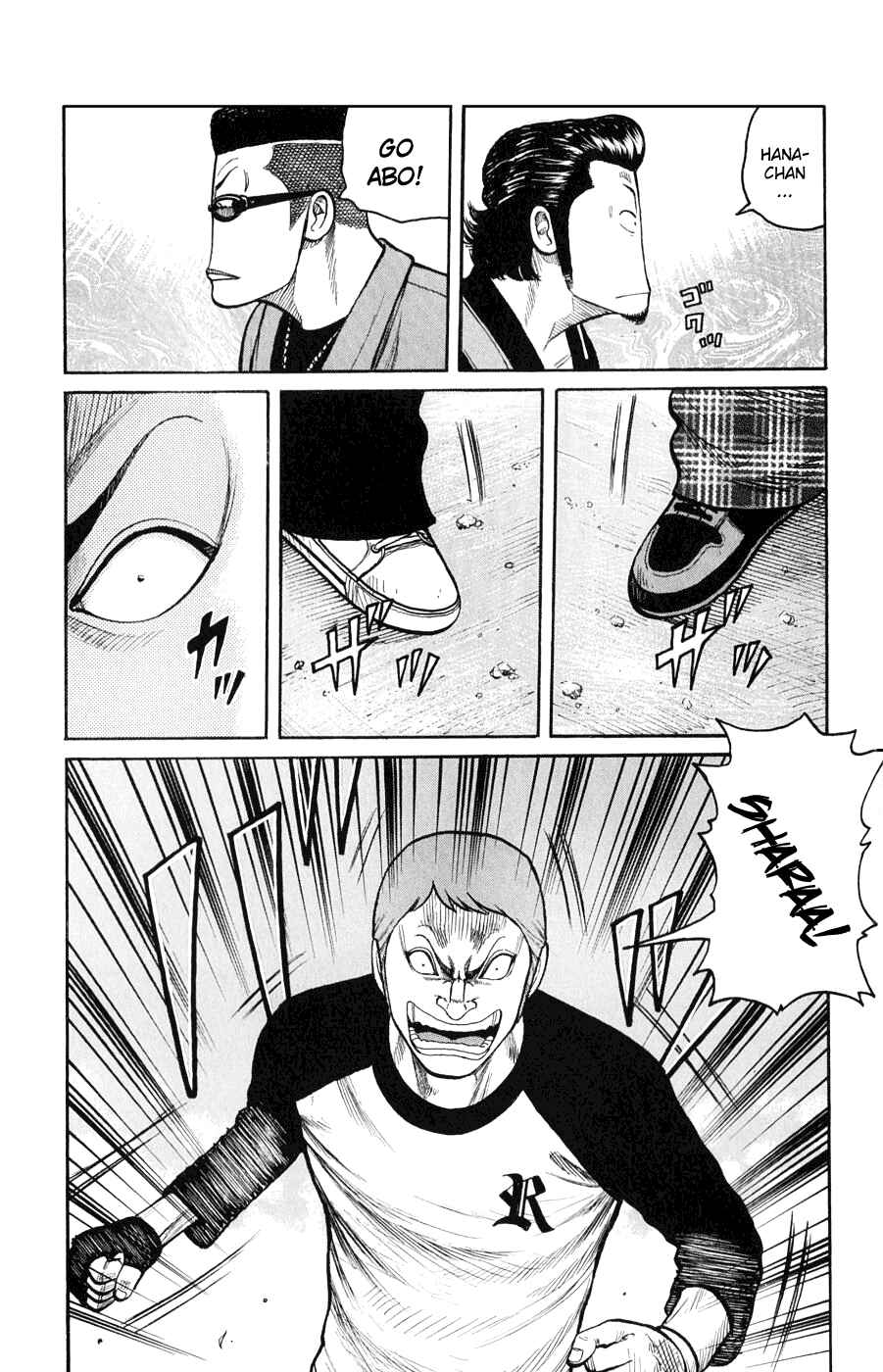 Chapter 59 - Page 17