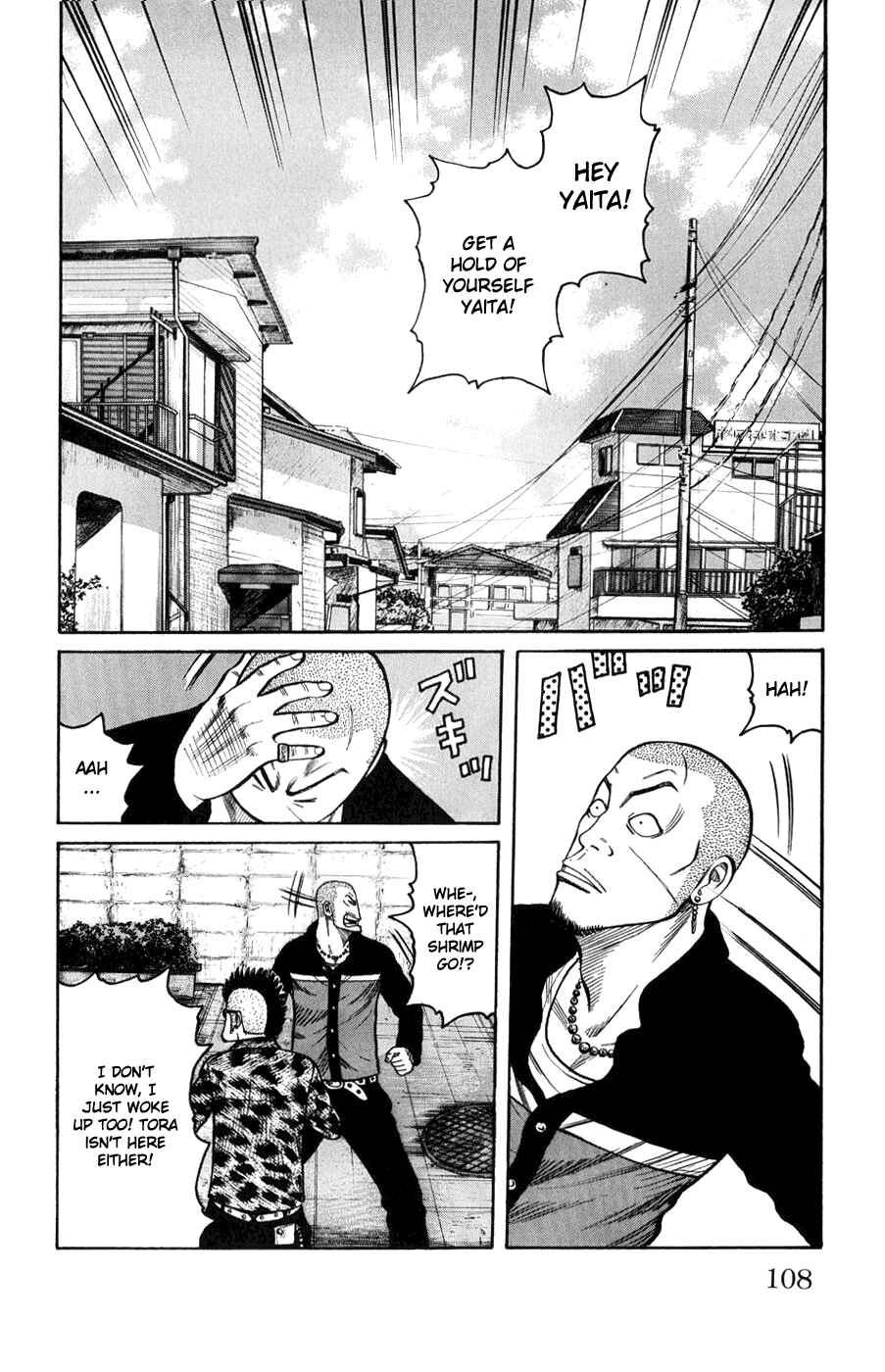 Chapter 59 - Page 2