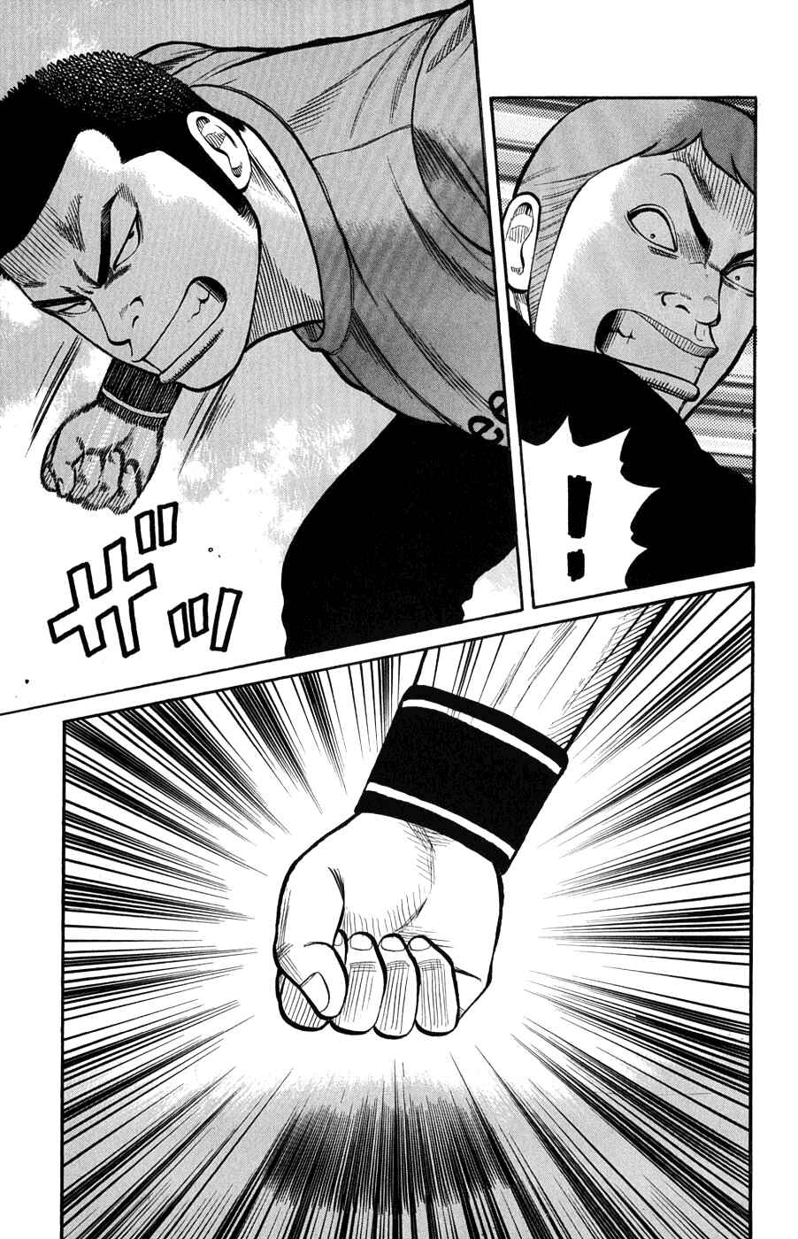 Chapter 59 - Page 23