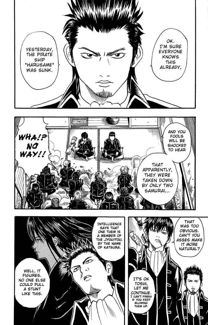 Chapter 15 - Page 2
