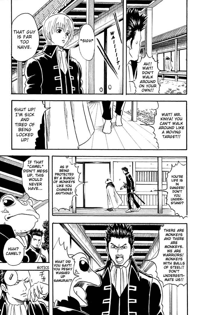 Chapter 15 - Page 7