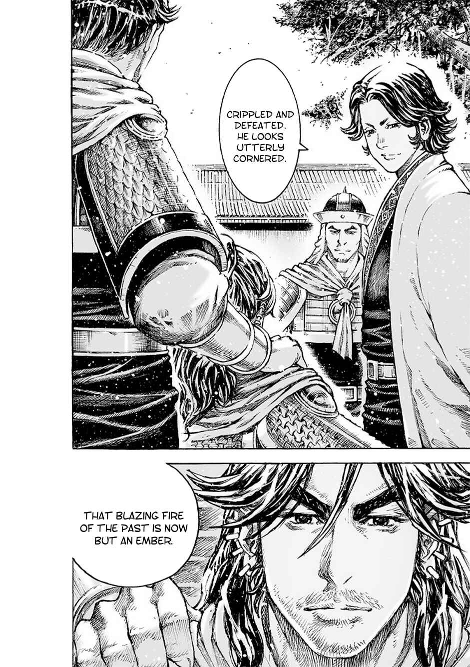 Chapter 507 - Page 17