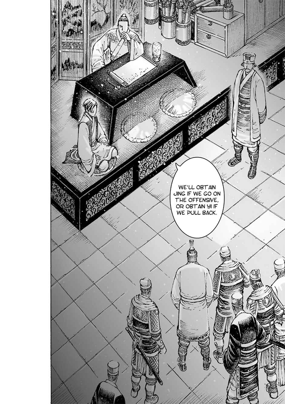 Chapter 507 - Page 25