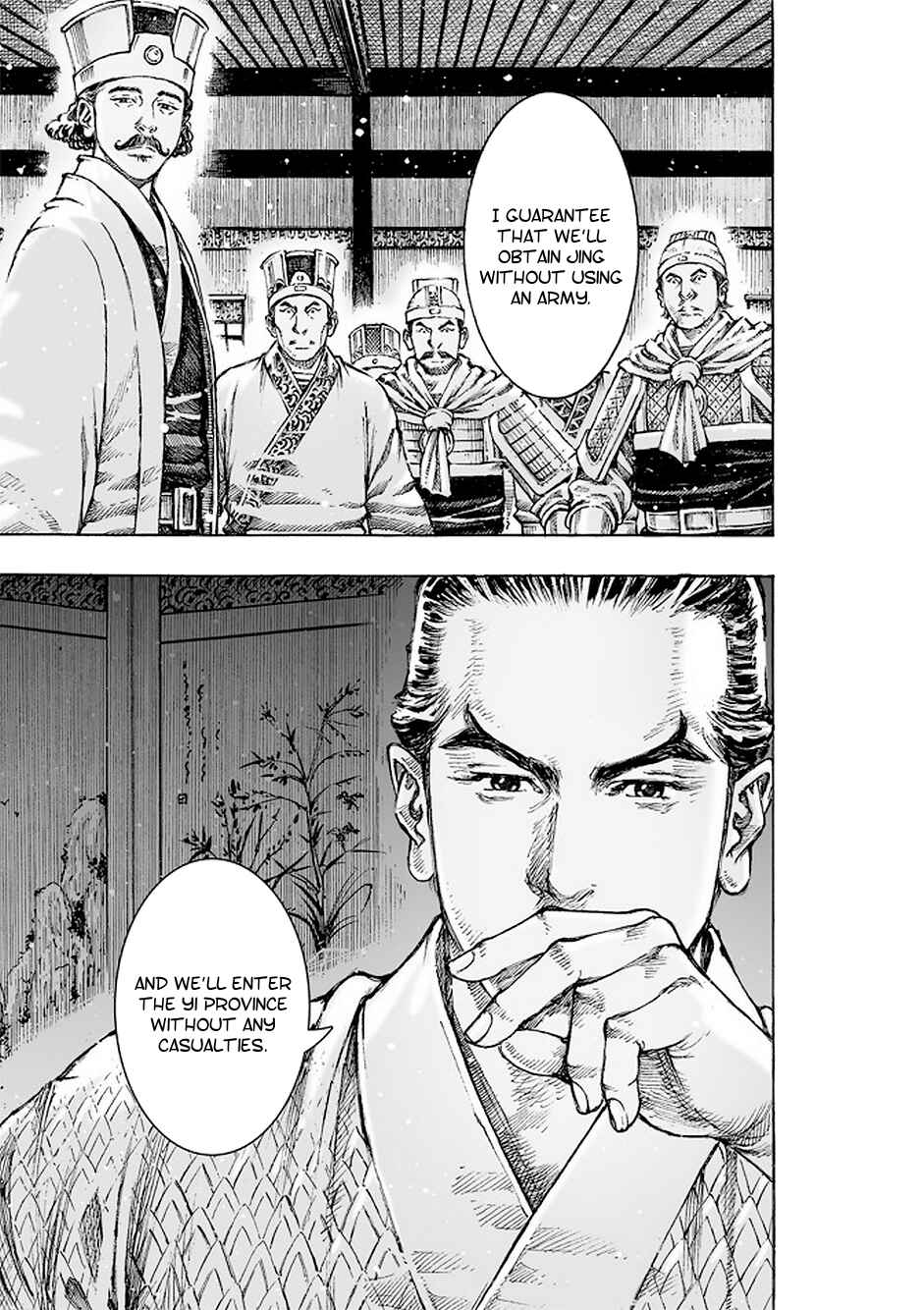 Chapter 507 - Page 26