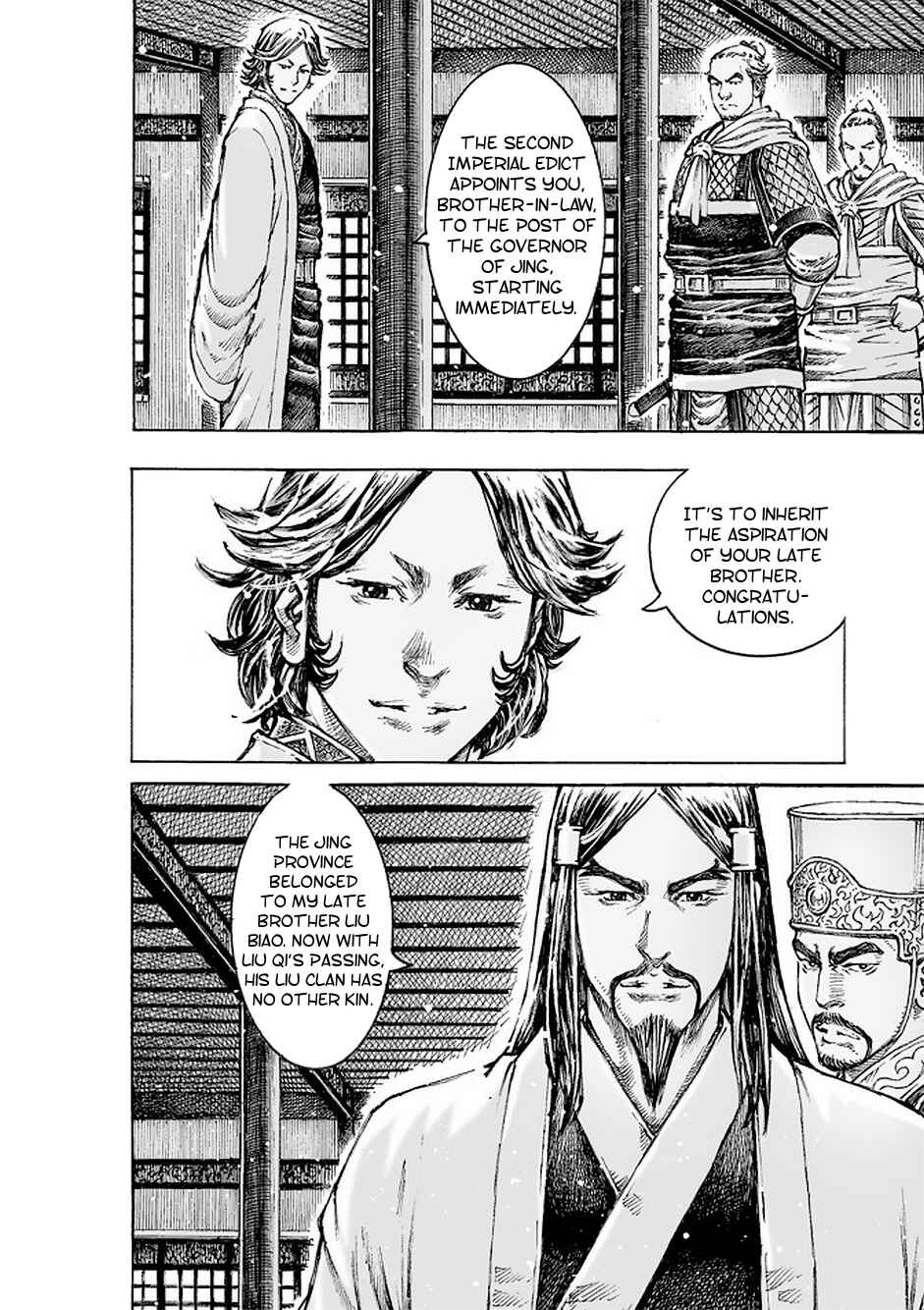 Chapter 507 - Page 7