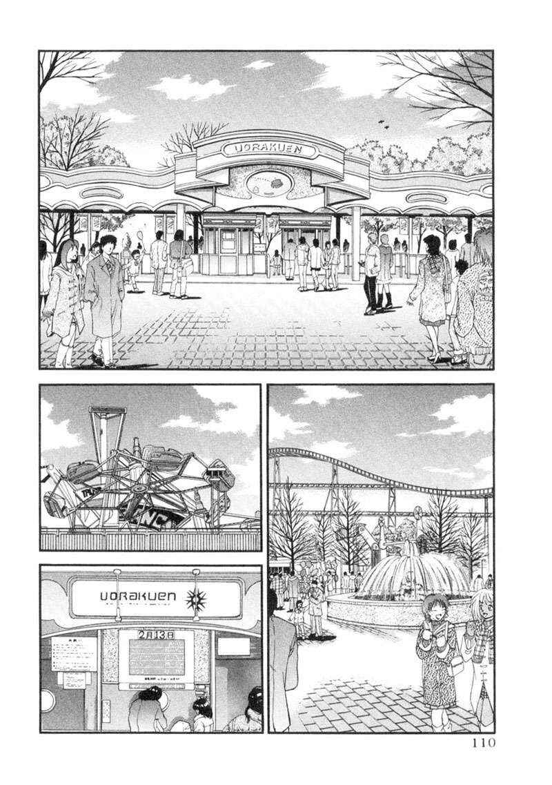 Chapter 25 - Page 2