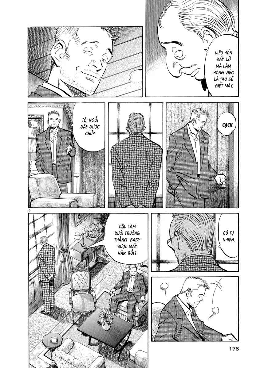 Chapter 121 - Page 6