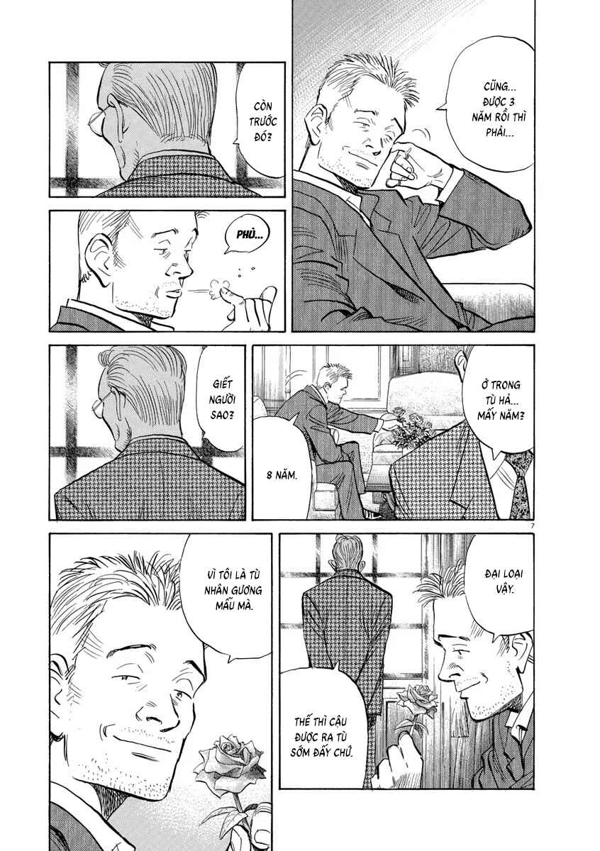 Chapter 121 - Page 7