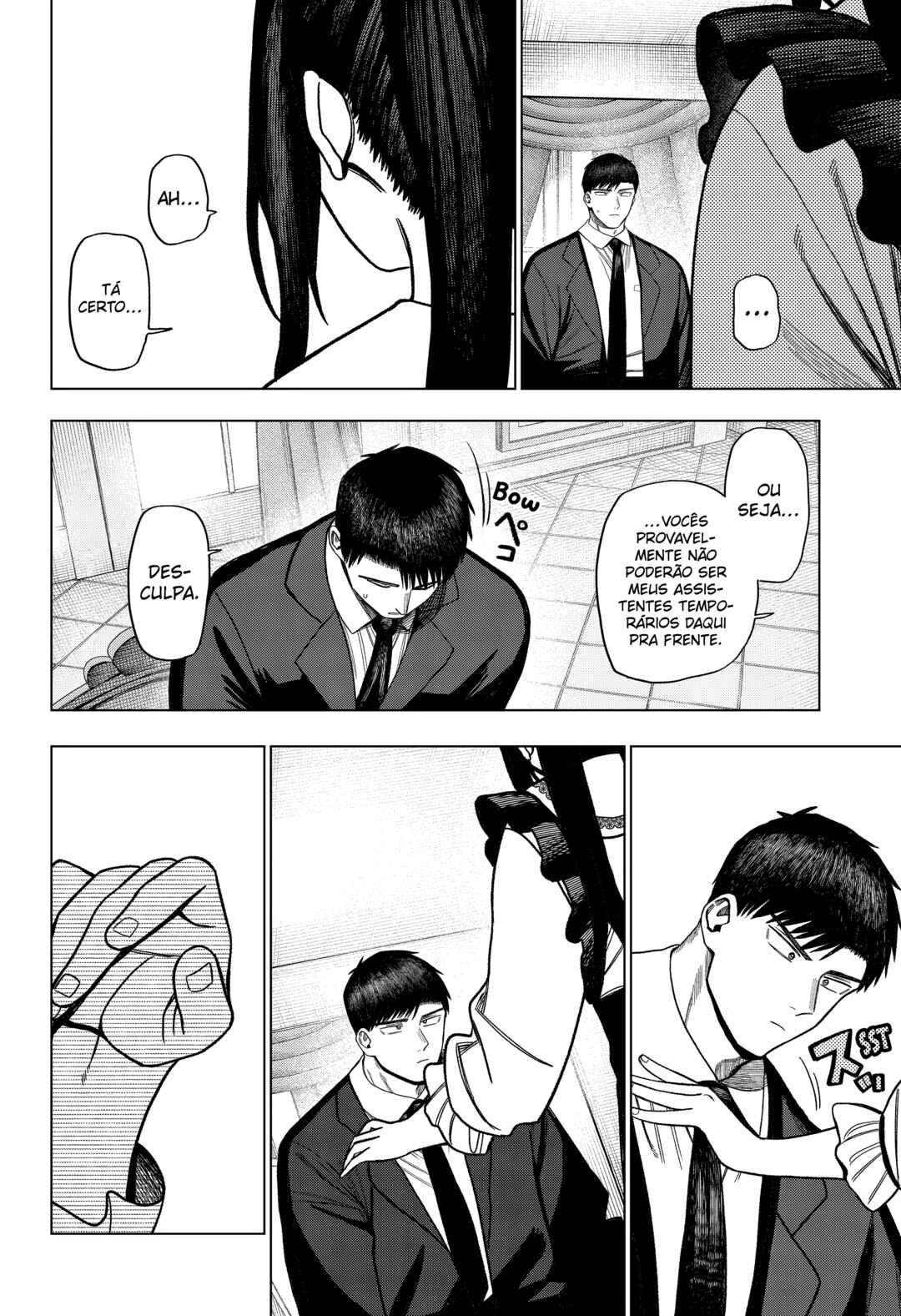 Chapter 33 - Page 20