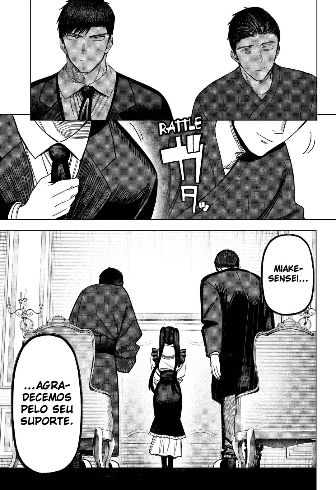 Chapter 33 - Page 25